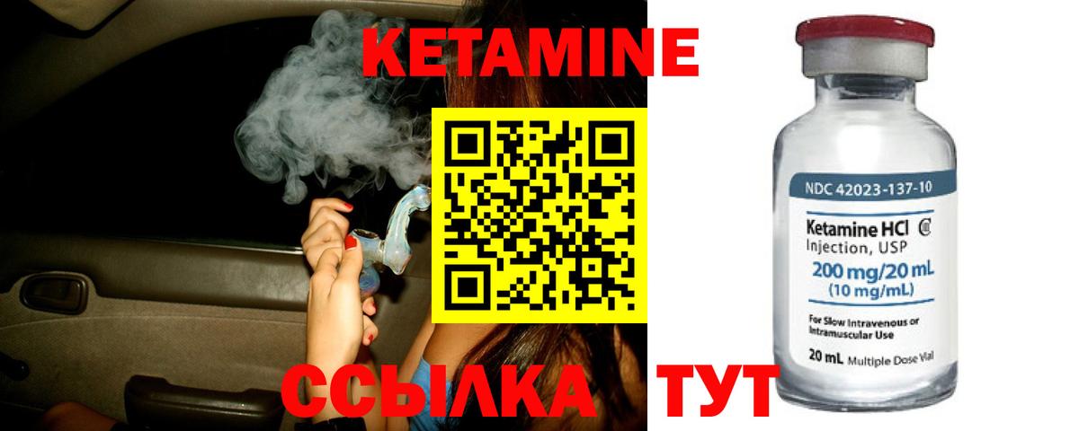 Галлюциногенные грибы Котельники