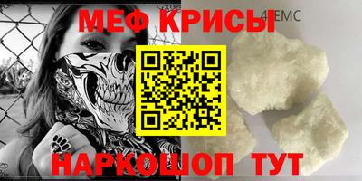 гашик Конаково