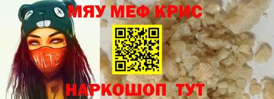 ПСИЛОЦИБИНОВЫЕ ГРИБЫ Комсомольск-на-Амуре