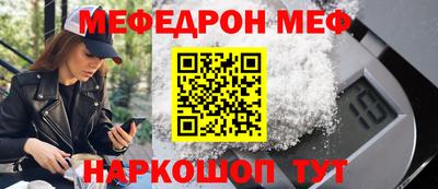 гашик Конаково