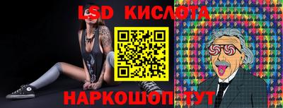 гашик Конаково