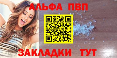 героин Коммунар