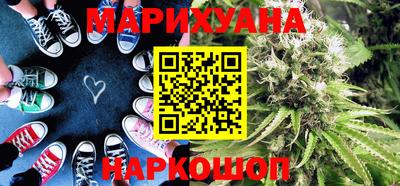гашик Конаково