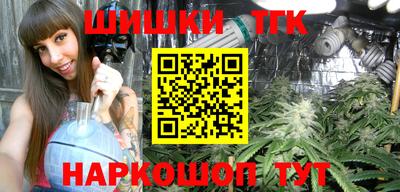 гашик Конаково