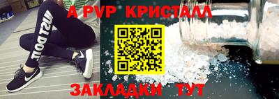 ПСИЛОЦИБИНОВЫЕ ГРИБЫ Комсомольск-на-Амуре