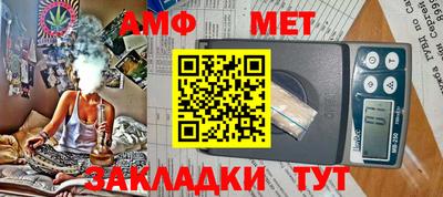 героин Коммунар