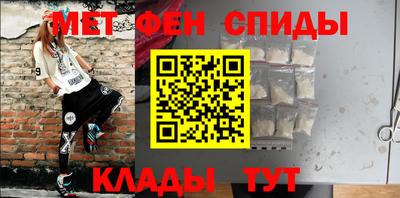 гашик Конаково