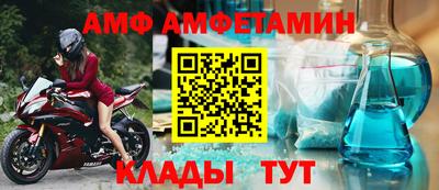 героин Коммунар