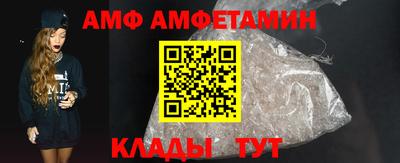 ПСИЛОЦИБИНОВЫЕ ГРИБЫ Комсомольск-на-Амуре