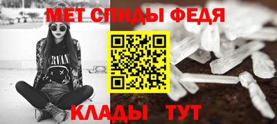 героин Коммунар