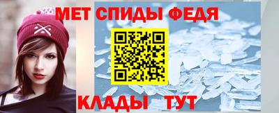 ПСИЛОЦИБИНОВЫЕ ГРИБЫ Комсомольск-на-Амуре