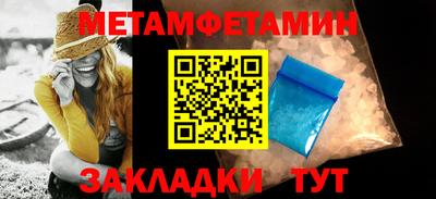 героин Коммунар