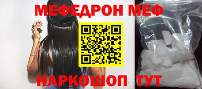 героин Коммунар