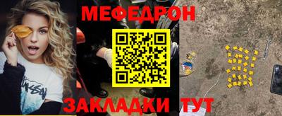 гашик Конаково