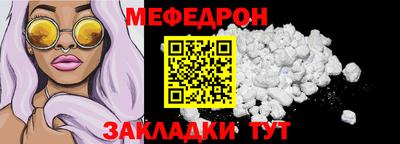 героин Коммунар