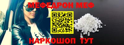 ПСИЛОЦИБИНОВЫЕ ГРИБЫ Комсомольск-на-Амуре